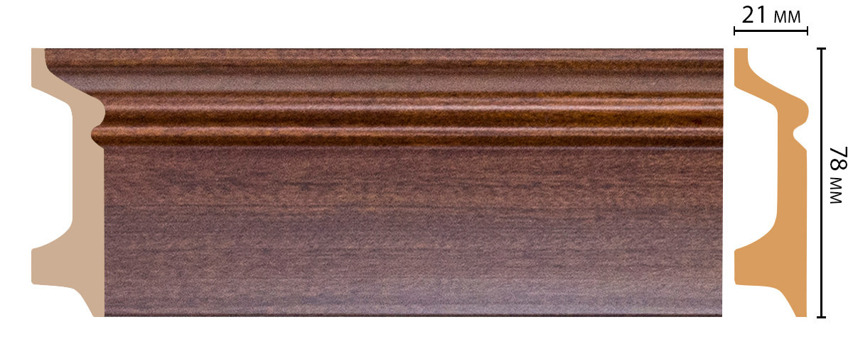 Напольный плинтус DECOMASTER D122 2400*78*21мм 75