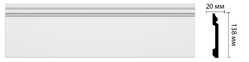 Плинтус напольный DECOMASTER Дюропрофиль - белый (под покраску) D118/8 2000*138*18мм