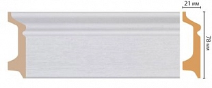Напольный плинтус DECOMASTER D122 2400*78*21мм 70